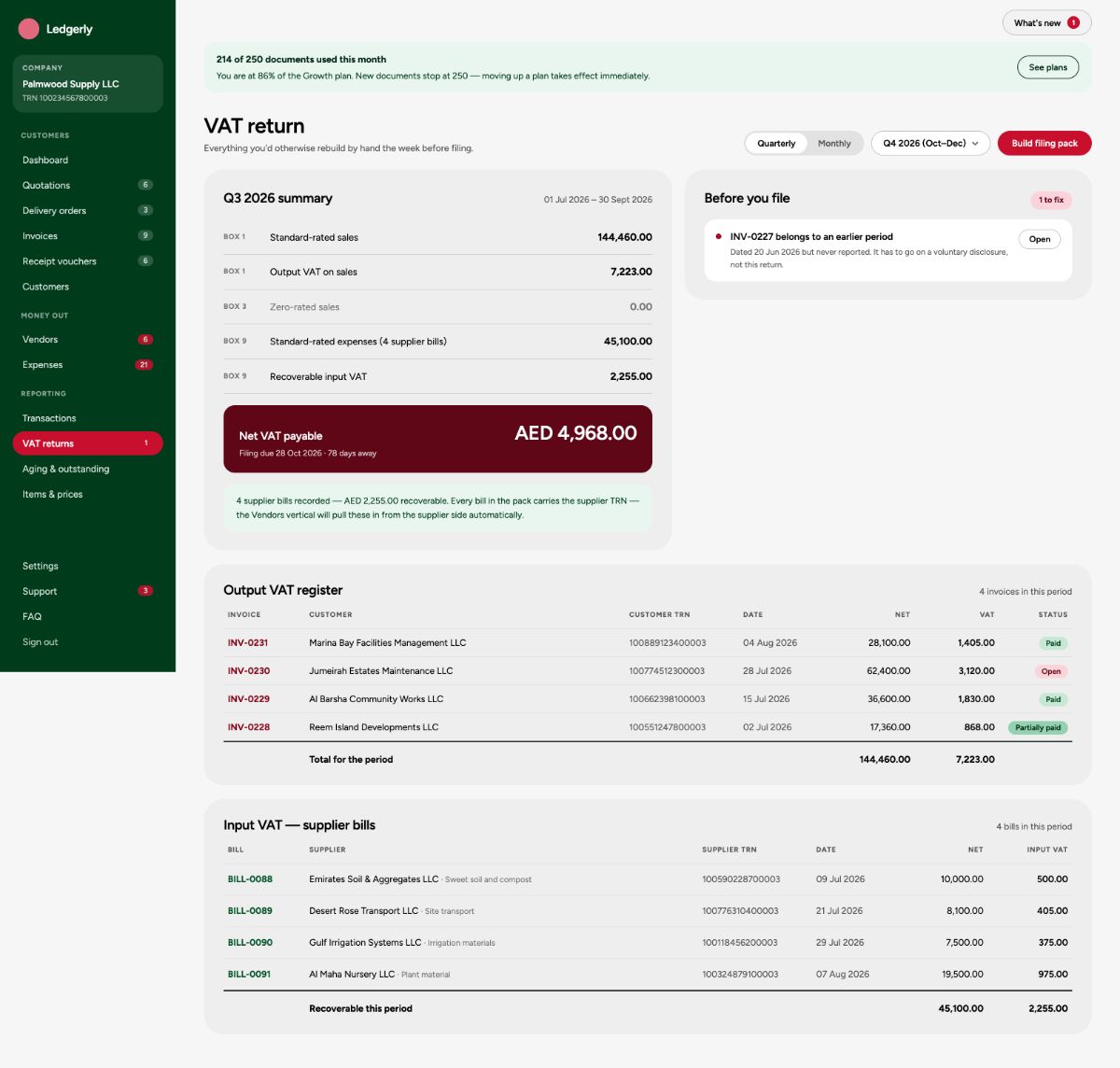 VAT return screen showing FTA boxes, net payable and pre-filing checks